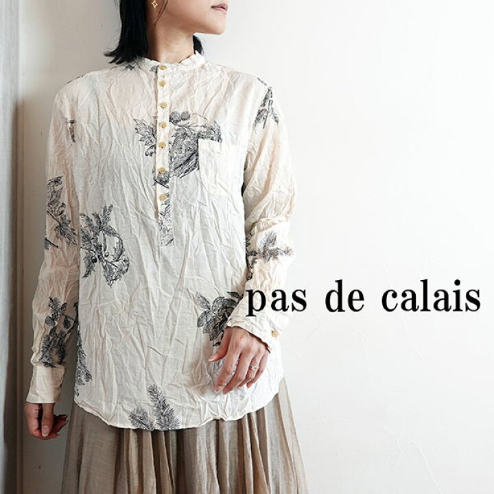 楽天市場】【2024秋冬新作】pas de calais パドカレ Friends of the 