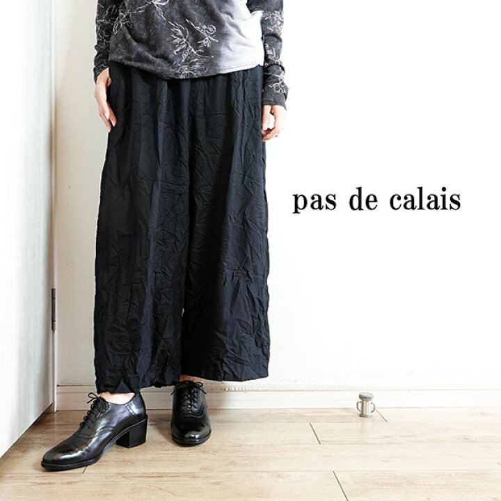楽天市場】SALE10%OFF【2024秋冬新作】pas de calais パドカレ T/W 