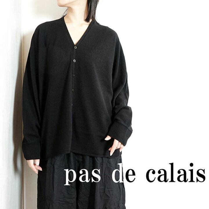 楽天市場】SALE30%OFF【2024秋冬新作】pas de calais パドカレ 