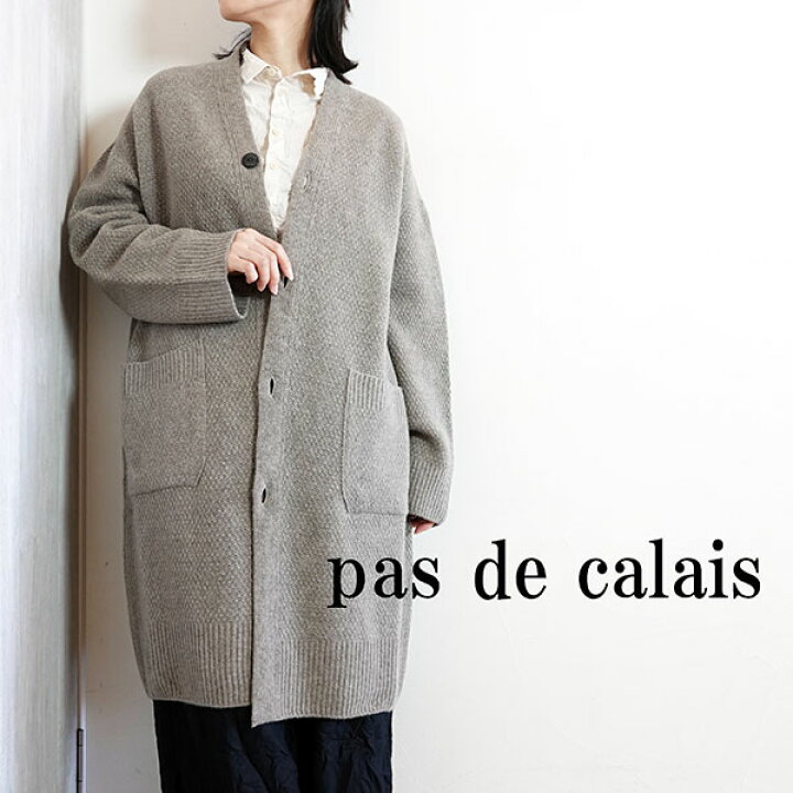 楽天市場】【2024秋冬新作】pas de calais パドカレ カシミヤラム 