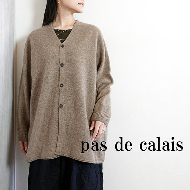 楽天市場】SALE10%OFF【2024秋冬新作】pas de calais パドカレ 