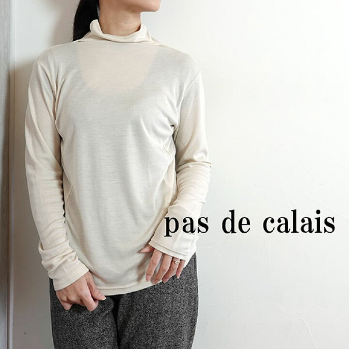 楽天市場】【2024秋冬新作】pas de calais パドカレ Ry/Tスムース  
