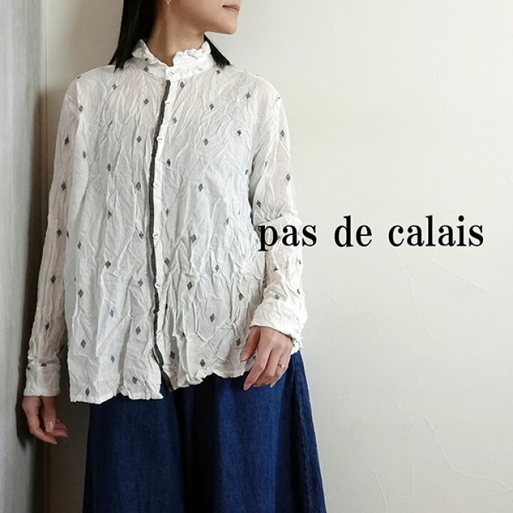 楽天市場】【2025春夏新作】pas de calais パドカレ インドコットン
