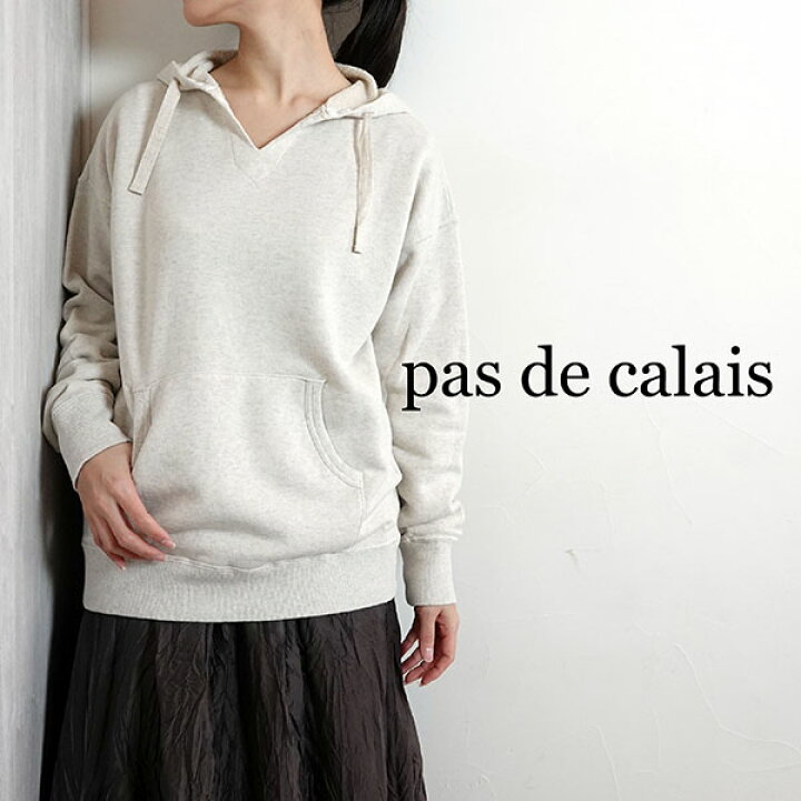 楽天市場】【2026新作】pas de calais パドカレ コットン裏毛パーカー
