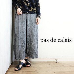 �y2026�t�ĐV��zpas de calais �p�h�J�� T/W�c�C�� �T���G���p���c �{�g���X �O���[ �t�� ���f�B�[�X 13608687