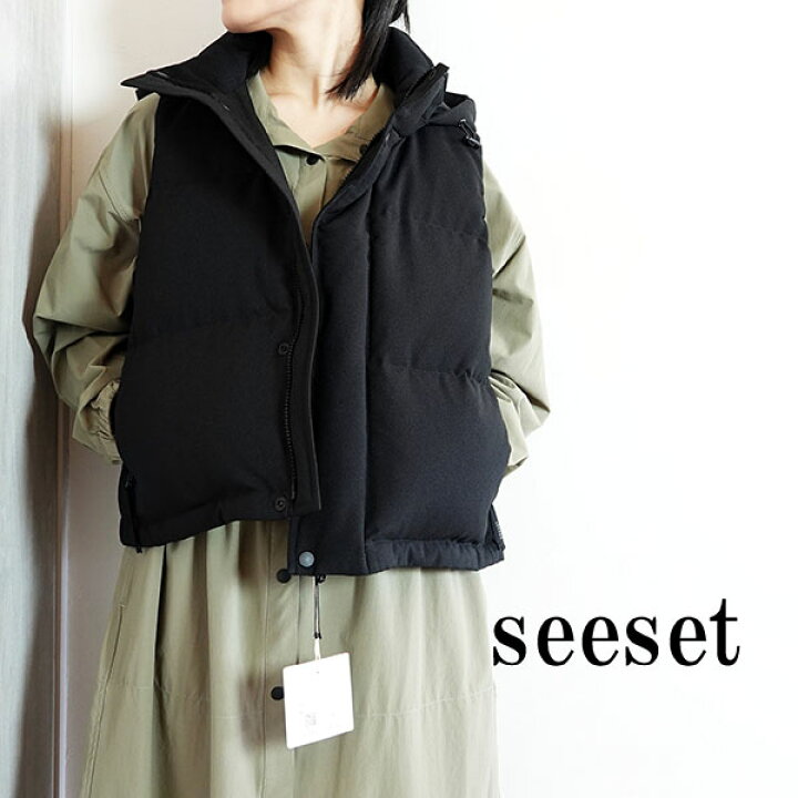 楽天市場】20%OFF【2024秋冬新作】シーセット seeset ユーリティダウン 