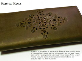 【楽天スーパーSALE】 Natural Hands レザーウオレット グリーン 緑 メンズレディース ユニセックス 長財布ナチュラルハンズ origami-Lw (刻印) ロングウオレット ナチュラル アウトドア系　プレゼンにも