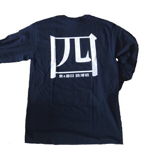 EAST 4th Skate C[XgtH[X T TVc S S ubN  (BLACK) EAST 4th Skate L/S Tee BLK Y fB[X jZbNX