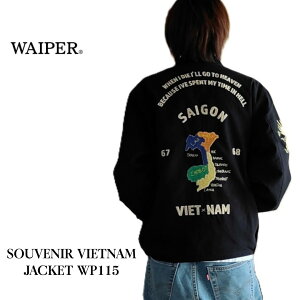 WAIPER.inc ���C�p�[�C���N �x�g�i���W���P�b�g �u���b�N �� �o�b�N�v�����g �X�J�W���� �X�[�x�j�A�W���P�b�g SOUVENIR VIETNAM JACKET WP115 �~���^���[ �A���J�W