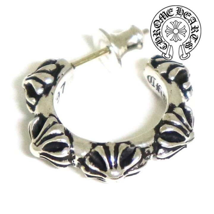 楽天市場】クロムハーツ ピアス メンズ レディース CHROME HEARTS 