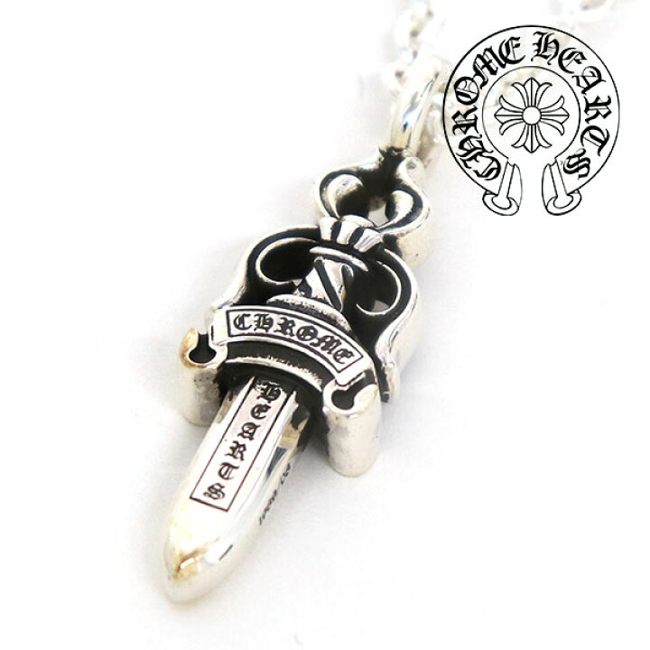 楽天市場】クロムハーツ ネックレス メンズ レディース CHROME HEARTS  
