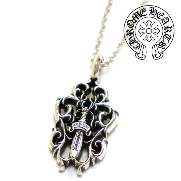 楽天市場】クロムハーツ ネックレス メンズ レディース CHROME HEARTS 