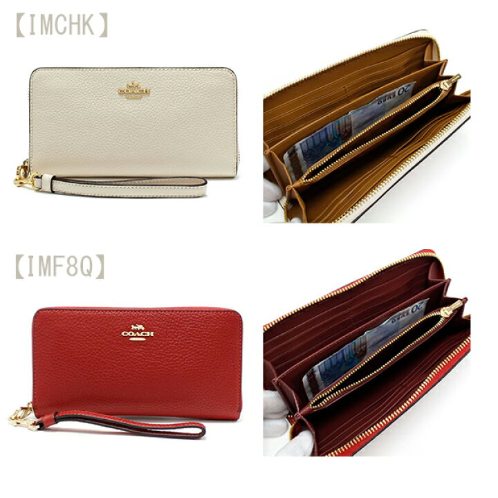 楽天市場】コーチ 長財布 レディース ストラップ付き COACH Wallet 