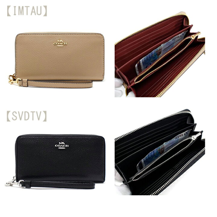 楽天市場】コーチ 長財布 レディース ストラップ付き COACH Wallet 