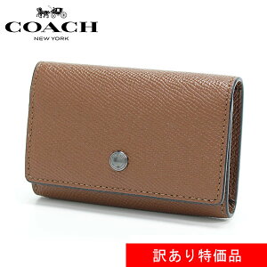 キーケース コーチの通販 価格比較 価格 Com