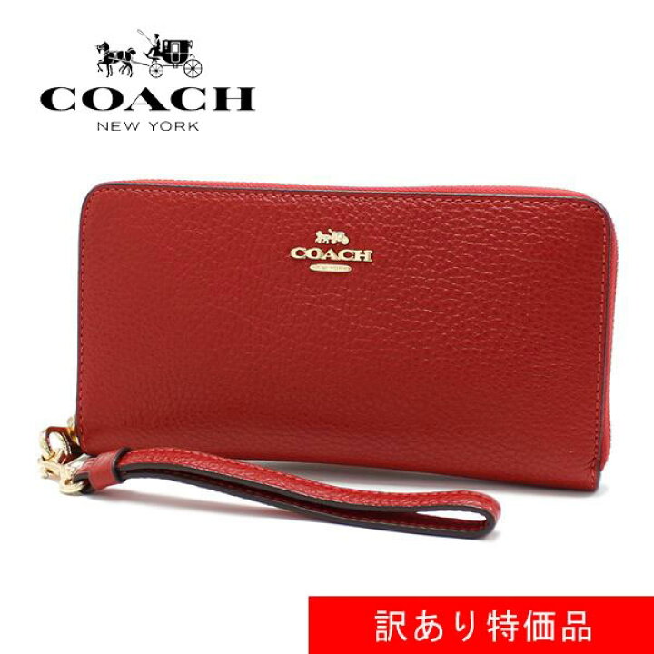 レア COACH❕コーチ 長財布 マイアミレッド ギフト 入学 社会人 母の日 