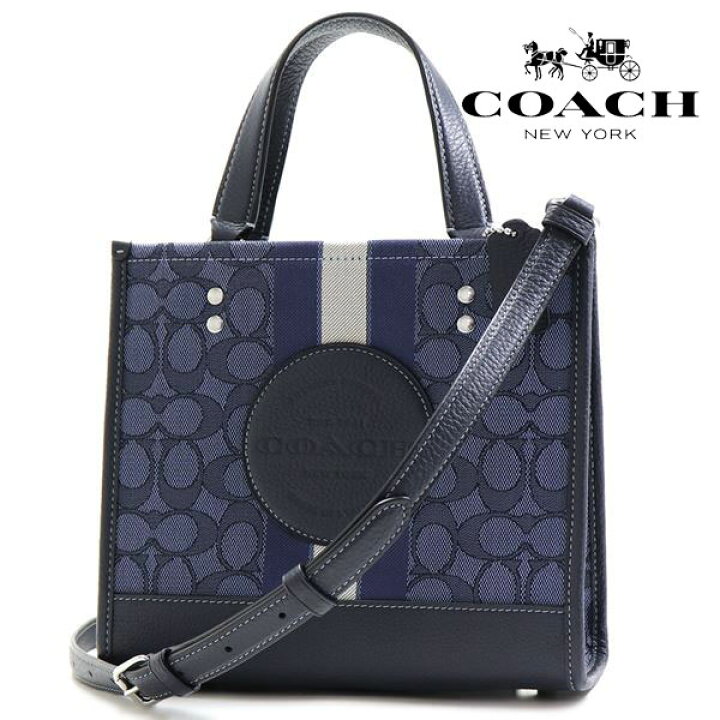 楽天市場】コーチ ショルダーバッグ レディース COACH 2Way 