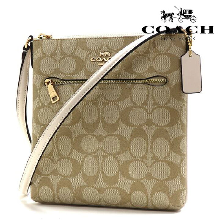 楽天市場】コーチ ショルダーバッグ COACH ミニ ローワン ファイル  