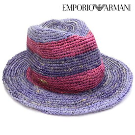 エンポリオアルマーニ ハット レディース EMPORIO ARMANI 帽子 アメジスト (ピンク×パープル) 637096 9P502 【送料無料♪】