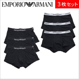 【バレンタインセール】 エンポリオアルマーニ ボクサーパンツ メンズ アンダーウェア EMPORIO ARMANI 3枚セット ブラック お買い得111357 CC717 00120 / 111610 CC722 21320【送料無料♪】 ギフト プレゼント 男性 女性 誕生日