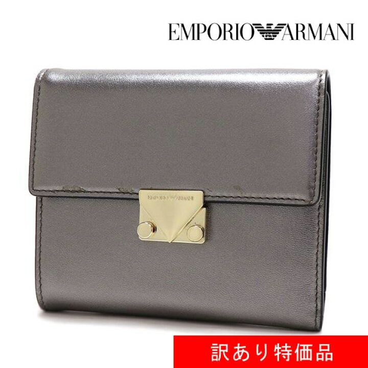楽天市場】訳あり品 エンポリオアルマーニ 三つ折り財布 レディース 