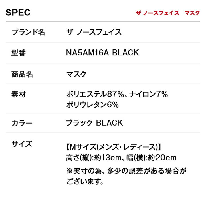 楽天市場】【サマー福袋】ケイトスペード 福袋 バッグ 財布 4点 