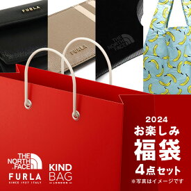 【スプリング福袋】フルラ 福袋 財布 カードケース 4点セット FURLA + ノースフェイスマスク+ブランドエコバッグ ブランド ハッピーバッグ 送料無料