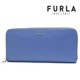 ギフトラッピング無料 フルラ 長財布 レディース FURLA Wallet ラウンドファスナー BABYLON バビロン ジップ アラウンド スリム ブルー PCX8UNO B30000 1335S 【送料無料♪】