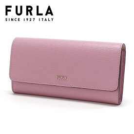 楽天市場 フルラ 長財布 ピンクベージュの通販