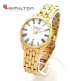 ギフトラッピング無料 ハミルトン 腕時計 レディース HAMILTON ジャズマスター レディー 日付表示 カレンダー バックスケルトン メタル H42245191 【送料無料】