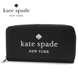 【プレセール開催中】ケイトスペード 長財布 レディース Kate Spade Wallet グリッター オン エンボスド レザー ラージ コンチネンタル ウォレット ブラック K4708 001 【送料無料♪】