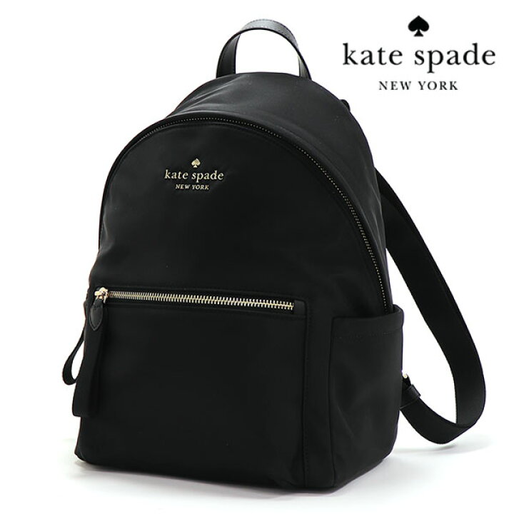 楽天市場】ケイトスペード リュック レディース Kate Spade バッグ 