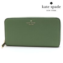 楽天市場】ケイトスペード 長財布（カラーグリーン）（レディース財布  