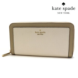 yvZ[z PCgXy[h z fB[X KateSpade Wallet Eht@Xi[ [W R`l^ EHbg CgTh}` KI835 250 yz MtgbsO