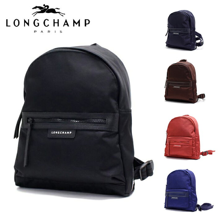 楽天市場 超ポイントバック祭セール ロンシャン リュック レディース Longchamp バッグ バックパック ル プリアージュ 1118 578 送料無料 クリスマス Mkcollection 楽天市場 超ポイントバック祭セール ロンシャン リュック レディース Longchamp バッグ バックパック ル プリアージュ 1118 578 送料無料 クリスマス Mkcollection