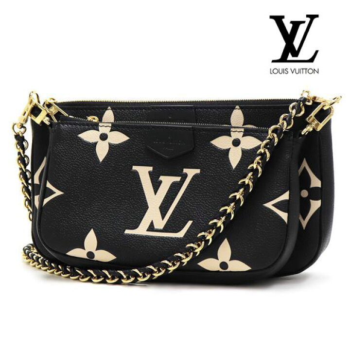 楽天市場】ルイヴィトン ショルダーバッグ レディース LOUIS VUITTON 