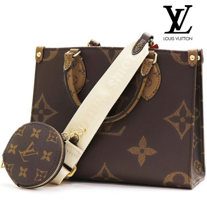 楽天市場】ルイヴィトン ショルダーバッグ レディース LOUIS VUITTON 