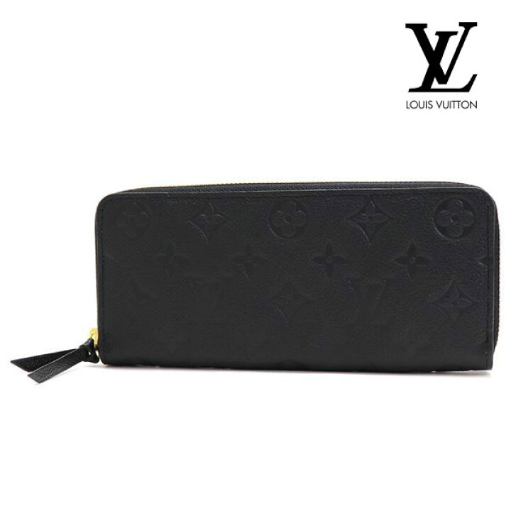 楽天市場】ルイヴィトン 長財布 レディース LOUIS VUITTON Wallet 