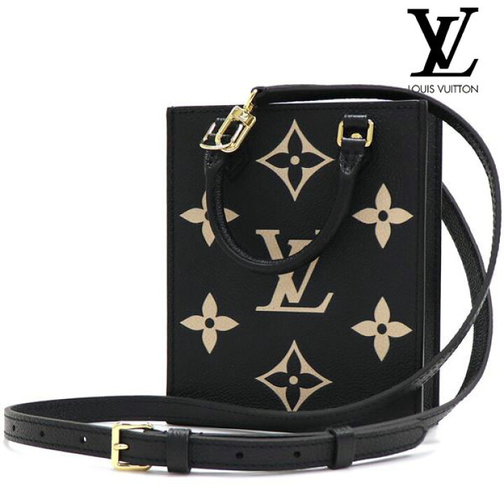 楽天市場】ヴィトン ショルダーバッグ レディース LOUIS VUITTON 2way 