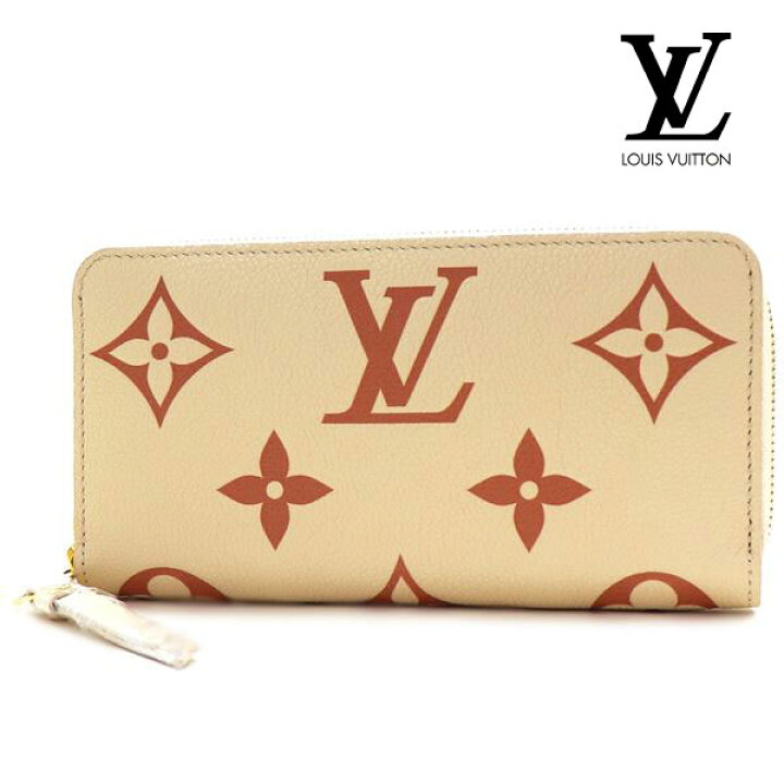 楽天市場】ルイヴィトン 長財布 レディース LOUIS VUITTON Wallet  