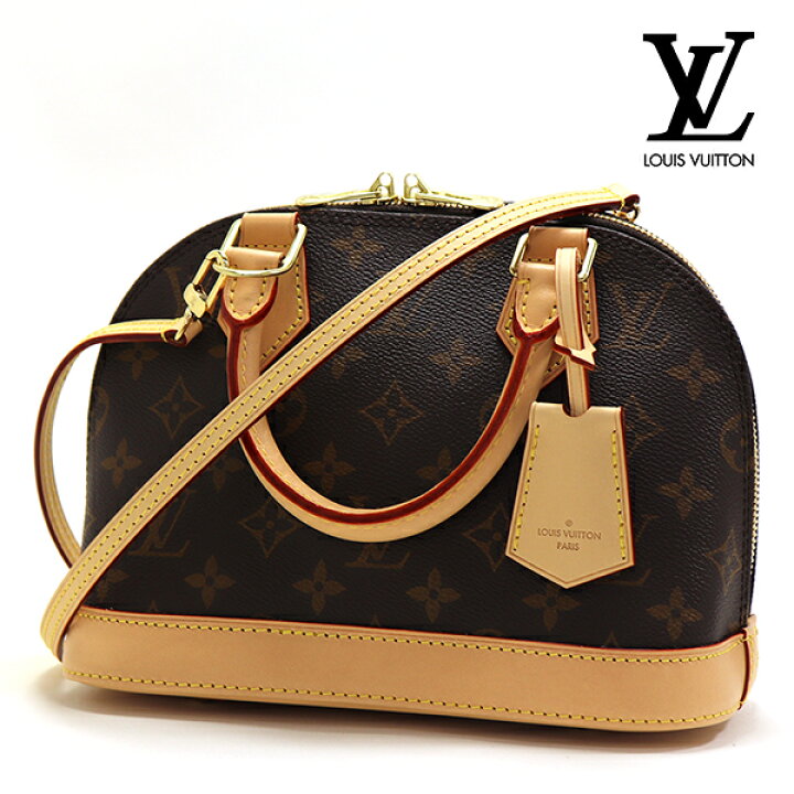 楽天市場】ルイヴィトン ショルダーバッグ レディース LOUIS VUITTON 