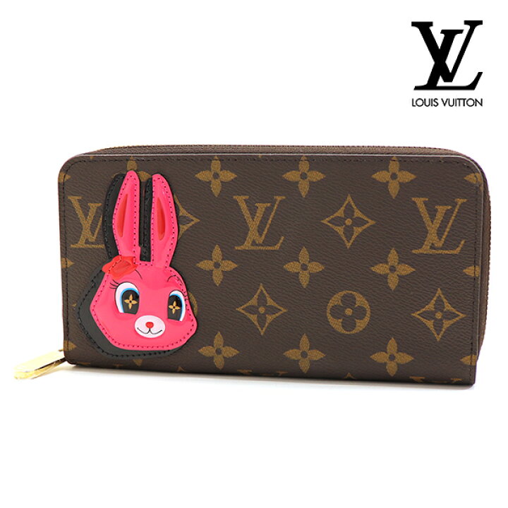 楽天市場】ルイヴィトン 長財布 レディース LOUIS VUITTON Wallet 