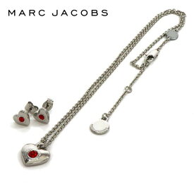 マークジェイコブス ネックレス ピアス レディース セット MARC JACOBS アクセサリー ハート アンド スター ハート ネックレス アンド ピアス シルバー×シャム J341MT1PF21 603 【送料無料♪】