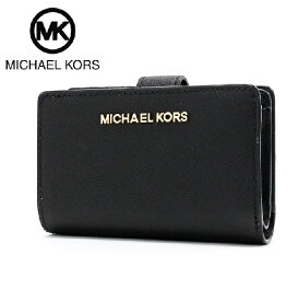 【スーパーSALE開催中】ギフトラッピング無料 マイケルコース 二つ折り財布 レディース MICHAEL KORS Wallet 35F7GTVF2L BLACK 【送料無料♪】【あす楽】 ギフト プレゼント 男性 女性 誕生日