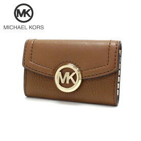 【プレセール開催中】マイケルコース キーケース レディース MICHAEL KORS key case ブラウン 35F9GFTP5L LUGGA 【送料無料♪】 ギフト プレゼント 男性 女性 誕生日