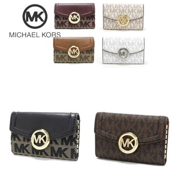 マイケルコース キーケース レディース Michael Kors Key Case シグネチャー 35f9gftp5j 35s0gftp5b 35s0sftp5b 送料無料 ギフト プレゼント 男性 女性 誕生日 Room 欲しい に出会える