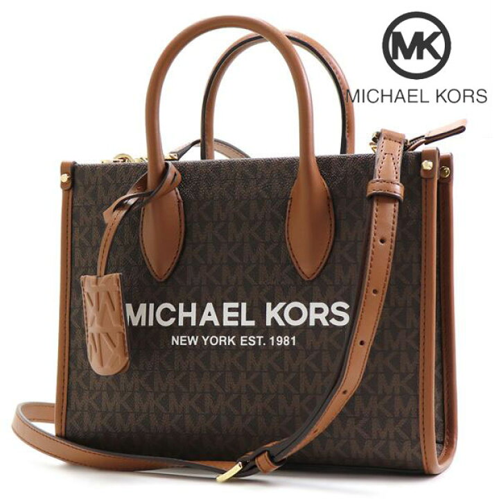 楽天市場】マイケルコース トートバッグ レディース MICHAEL KORS 2Way 