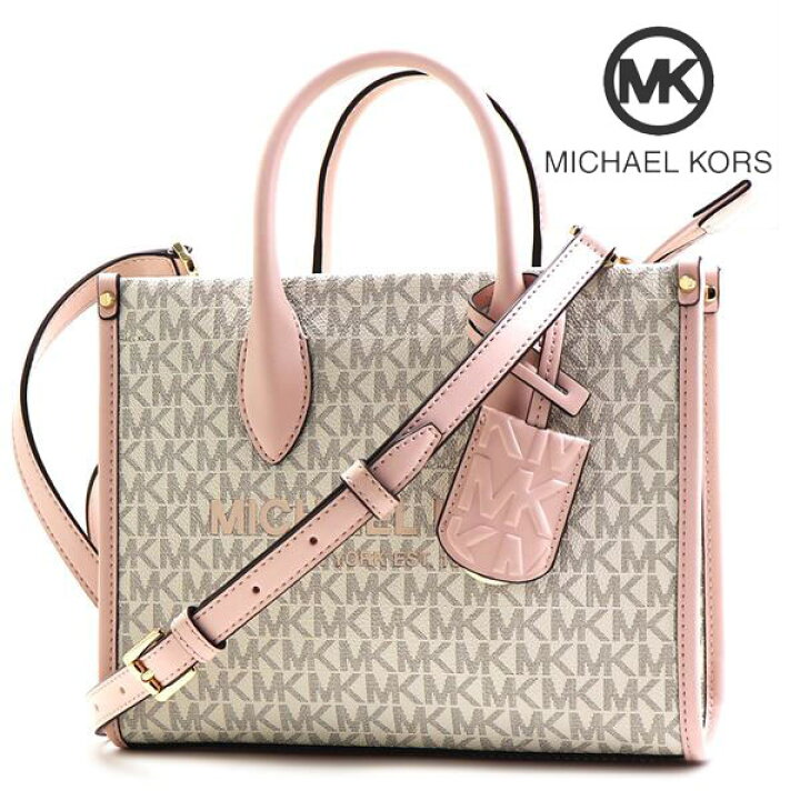 楽天市場】マイケルコース トートバッグ レディース MICHAEL KORS 2Way 
