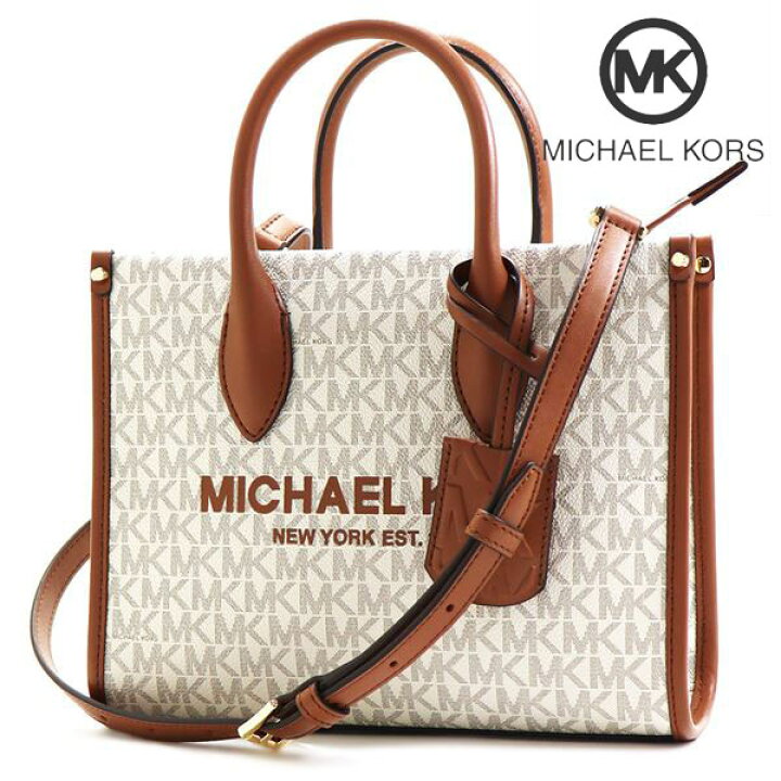 楽天市場】マイケルコース トートバッグ レディース MICHAEL KORS 2Way 