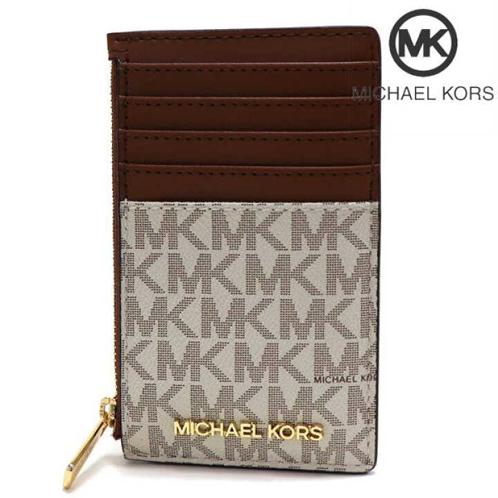 楽天市場】マイケルコース コインケース レディース MICHAEL KORS 
